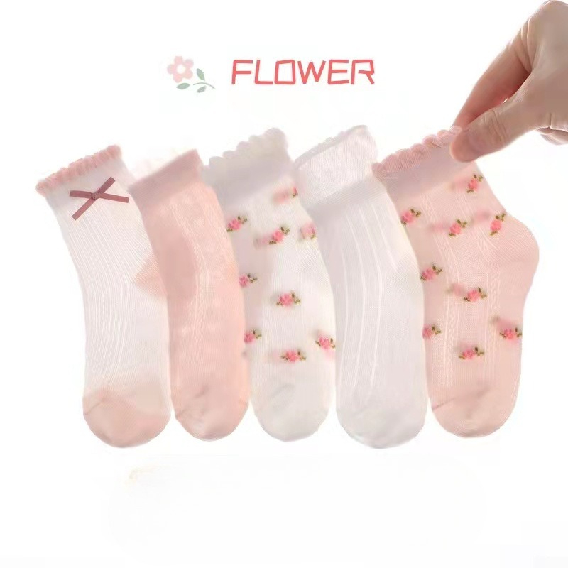 Baby Clothing Knitting Patterns - Kaus Kaki Anak Perempuan Pola Bunga