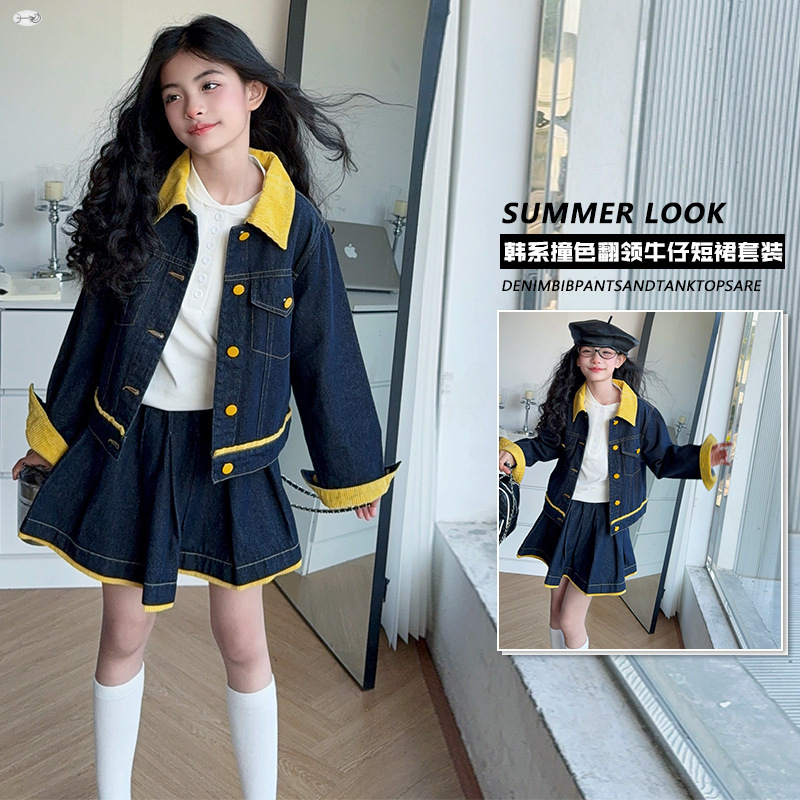 Setelan Jaket Denim Kuning Tre - Baby Clothing Yellow ulasan dan harga