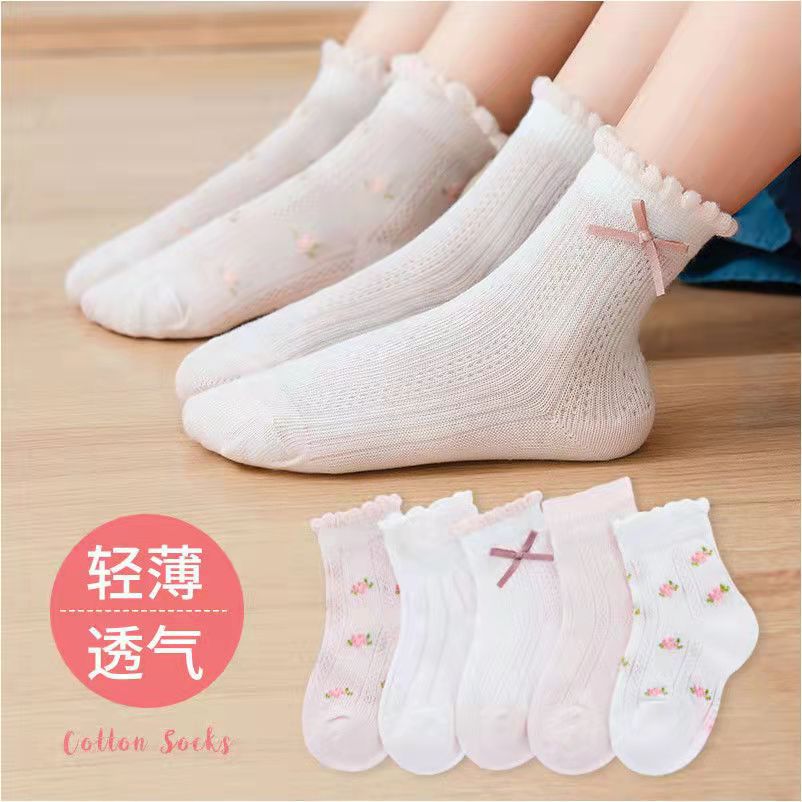 Kaus Kaki Anak Perempuan Pola  - Baby Clothing Knitting Patterns ulasan dan harga