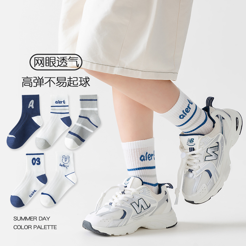 Kaus Kaki Olahraga Anak Motif  - Toddler Sock Set ulasan dan harga